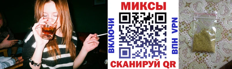 БУТИРАТ BDO 33%  Ишим 