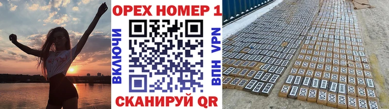 Cocaine Боливия  цены   Ишим 