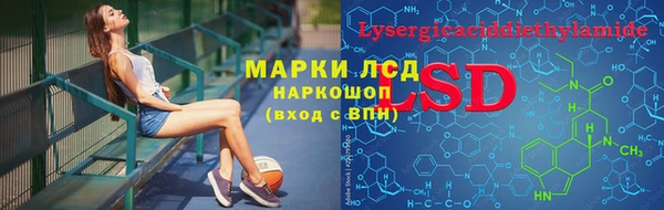 MDMA Premium VHQ Снежногорск