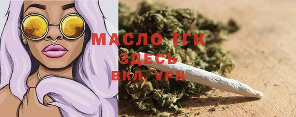 ECSTASY Верея