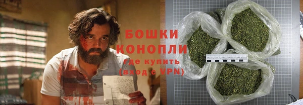 2c-b Волосово